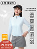 夏季防紫外线立领显瘦防晒衣-纪念日百货门店同款171144682 商品缩略图0