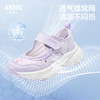 ANNIL/安奈儿童鞋女童夏季舒适透气鞋魔术贴时尚运动鞋百搭网鞋HG6201811 商品缩略图3