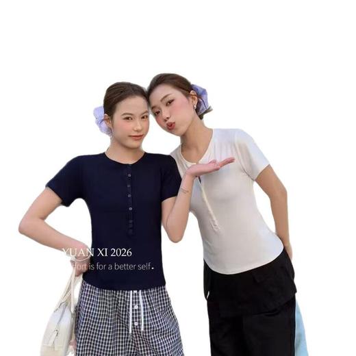 美式半开领纽扣短袖白色t恤夏季2026辣妹修身显瘦独特单排扣上衣   NDK-267010#XJ 商品图4