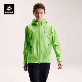 KAILAS凯乐石 女款博格达LT冲锋衣 KG2611207