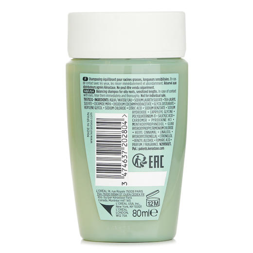 卡诗 - 特效双价平衡洗发水 商品图1