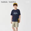 【balaOne】巴拉巴拉童装儿童短袖t恤男女童2026新款夏装亲肤上衣 商品缩略图0