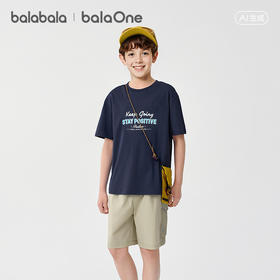 【balaOne】巴拉巴拉童装儿童短袖t恤男女童2026新款夏装亲肤上衣