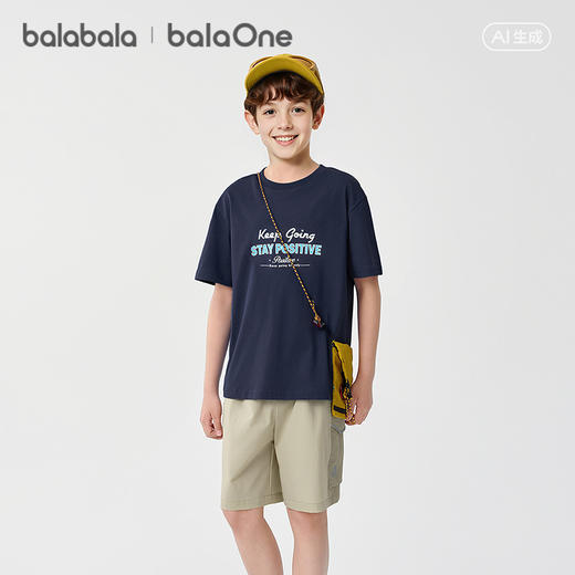【balaOne】巴拉巴拉童装儿童短袖t恤男女童2026新款夏装亲肤上衣 商品图0