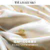 里性 LIVARY MIO 对白 蕾丝真丝无钢圈内衣可外穿不对称设计背心 商品缩略图3