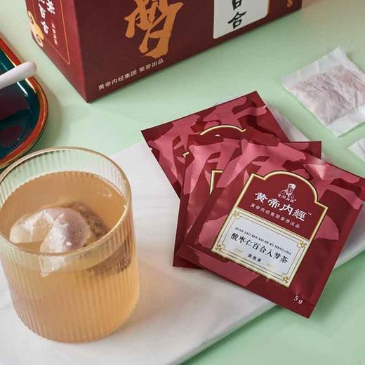 【自营】邵氏元 仙颜玫瑰茶100克(5克×20小袋)1盒 大枣枸杞桂圆牡丹花茶代用茶 组合花茶养颜补气血女士 商品图1