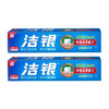 高露洁洁银牙膏90克 商品缩略图1