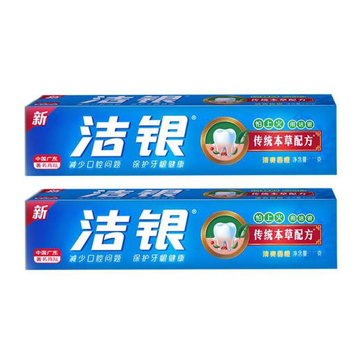 高露洁洁银牙膏90克 商品图1