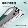 升级防飞溅【12.9抢德系指甲刀套装，三色可选】家用修甲套装 指甲剪/斜口指甲钳/便携挖耳勺等10件套 优选钢材 德系工艺耐用性好 便携皮套 商品缩略图1