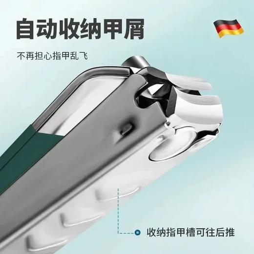 升级防飞溅【12.9抢德系指甲刀套装，三色可选】家用修甲套装 指甲剪/斜口指甲钳/便携挖耳勺等10件套 优选钢材 德系工艺耐用性好 便携皮套 商品图1
