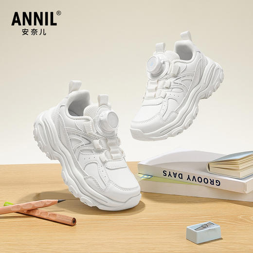 ANNIL/安奈儿童鞋男女童白色运动鞋春季学生小白鞋皮面老爹鞋HM6105812 商品图1