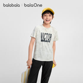 【balaOne】巴拉巴拉童装男童短袖t恤儿童2026新款夏防晒速干凉感