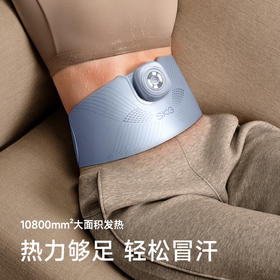 SKGK4 Pro 健腹腰带
