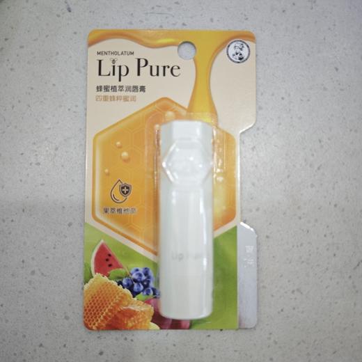 曼秀雷敦蜂蜜植萃润唇膏4g 商品图0