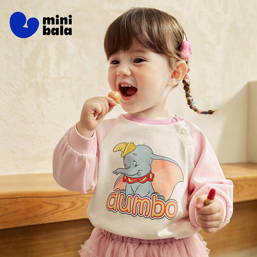 [小飞象]迷你巴拉男女宝宝长袖儿童长袖T恤卡通纯棉儿童上衣 商品图0