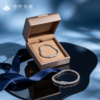 珠御在殿·传承系列莫桑钻手链 S925银微镶莫桑钻 GRA认证证书 匠心之作 奢华闪耀 商品缩略图0