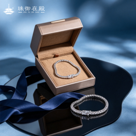 珠御在殿·传承系列莫桑钻手链 S925银微镶莫桑钻 GRA认证证书 匠心之作 奢华闪耀