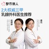 都市丽人小黑磁小胸聚拢收副乳无痕内衣女文胸舒适不空杯防下垂LBC5K4 商品缩略图9
