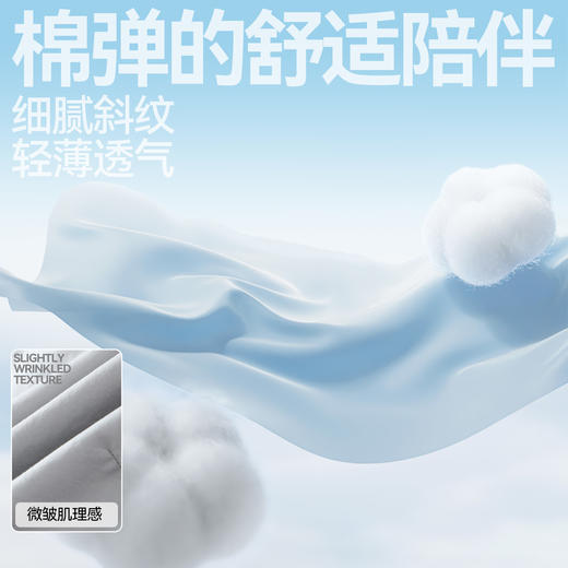 男童全腰梭织七分裤夏季新款安奈儿童装EB626586 商品图2