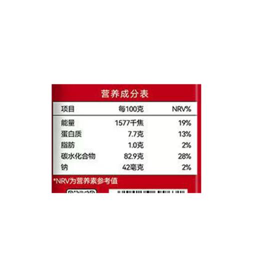 展艺艺焙200g麻薯粉 商品图2