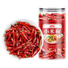 寻鲜匠小米辣干辣椒100g/罐 红辣椒 小米椒火锅调料底料香辛料家庭装 /粮油调味 /调味品 /基础香辛料 商品缩略图0