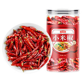 寻鲜匠小米辣干辣椒100g/罐 红辣椒 小米椒火锅调料底料香辛料家庭装 /粮油调味 /调味品 /基础香辛料