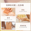 独特艾琳浮靡之水香氛精油皂175g 商品缩略图4