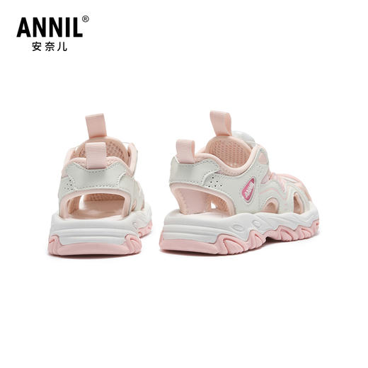 ANNIL/安奈儿童鞋男女童夏季运动包头凉鞋鞋子百搭溯溪沙HM6206790 商品图1