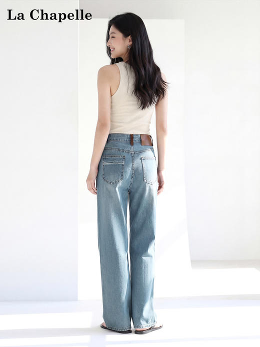 天猫同步【长腿作弊】拉夏贝尔/La Chapelle敲修饰腿型！高腰单扣撞色裤袢后皮标窄版阔腿直筒拖地牛仔长裤 商品图4