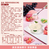【口感 Q 弹！无负担】蒟蒻果冻0脂多口味果冻白桃梅子葡萄果冻吸吸果冻童年休闲小零食。xb 商品缩略图3