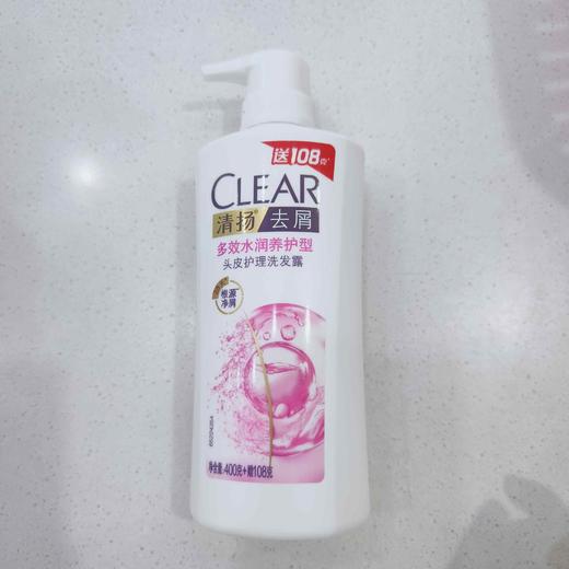 清扬去屑多效水润养护型头皮护理洗发露400g送108g限时 商品图0