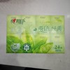 心相印茶语手帕纸24包 商品缩略图0