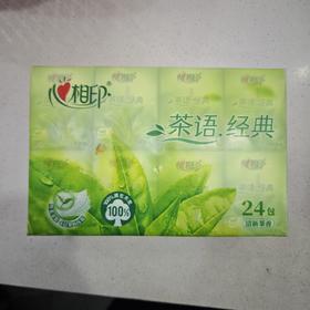 心相印茶语手帕纸24包