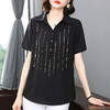 夏季2025新款加肥加大码女衬衫妈妈短袖雪纺衬衣女装胖mm宽松上衣 商品缩略图1