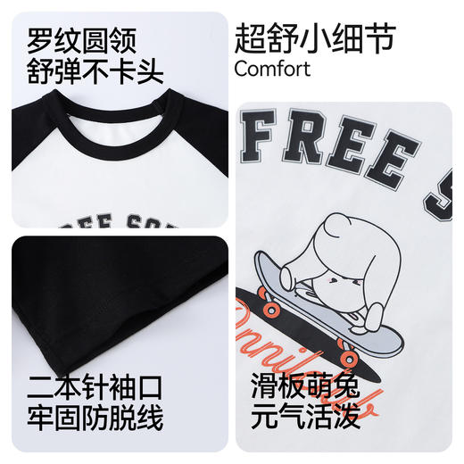 男女童圆领短袖针织衫夏季新款安奈儿童装EM621631 商品图4