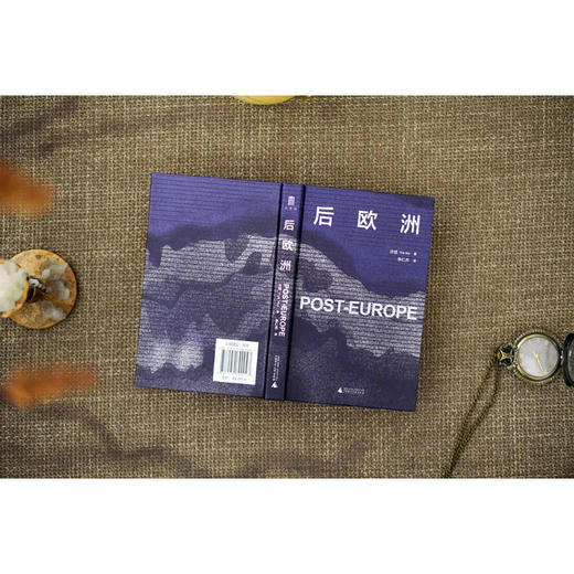 大学问·后欧洲（许煜全新自传式专著，探索当代技术迷思，通往许氏哲学的理想入门读物。） 商品图5