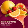 哈根达斯草莓柚香冰淇淋77g 商品缩略图1
