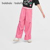 巴拉巴拉童装儿童裤子女童长裤夏装薄款2026新款中大童伞兵裤时尚 商品缩略图0