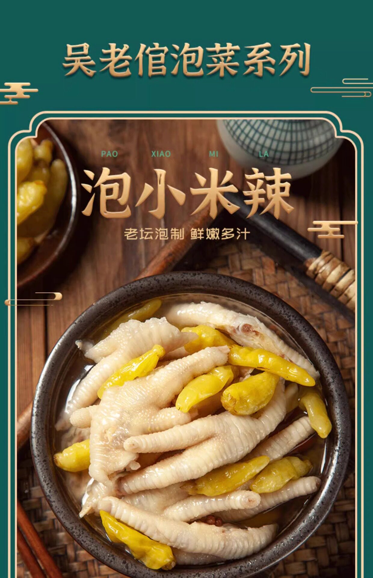 hWuQiv+lytTTaj2BXi/JXhHUuCa9YgeFpJYD