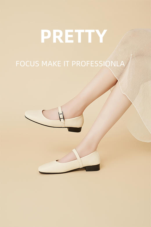 雅美 气质轻奢单鞋 2512 商品图11