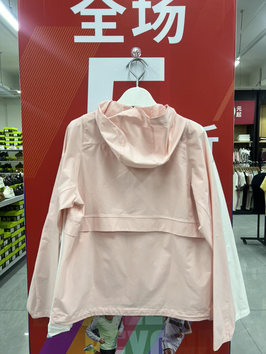 XY｜卡帕背靠背Kappa女子运动休闲外套风衣防晒衣K0F42FJ41-5026 商品图1