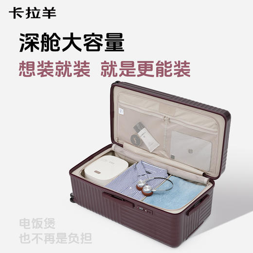 【升级云朵箱3.0Pro版】卡拉羊新款魔方体行李箱鎏金板材PLUS升级8维防刮抗摔CN8141 商品图9