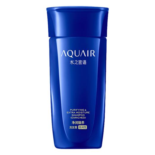 和风の旅|资生堂日式洗护套装A1 洗发露200ml+护发素200ml+牙膏150g+面巾 商品图4