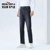 【含莱赛尔/含桑蚕丝】柒牌男士牛仔长裤柔软舒适商务裤子男装 130H70960 商品缩略图0