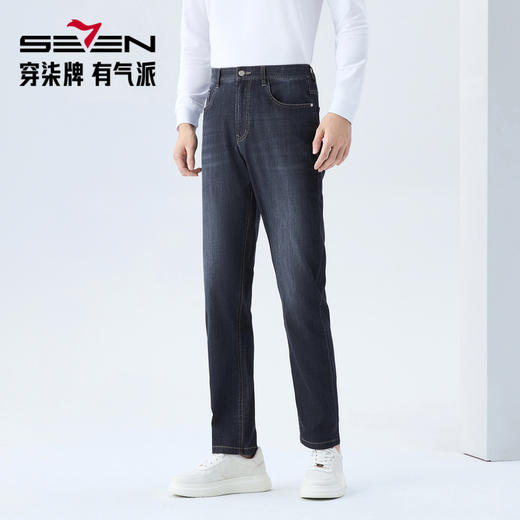 【含莱赛尔/含桑蚕丝】柒牌男士牛仔长裤柔软舒适商务裤子男装 130H70960 商品图0