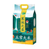 十月稻田寒地之最五常大米5kg 商品缩略图2
