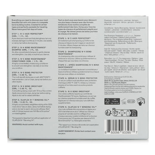 OLAPLEX - 迷你必备套装 商品图1