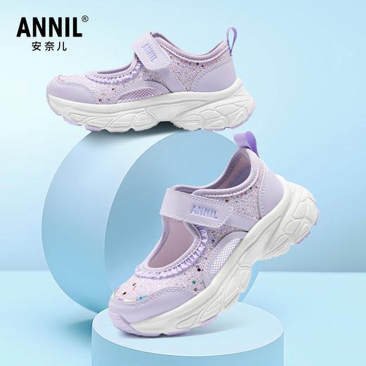 ANNIL/安奈儿童鞋女童夏季舒适透气鞋魔术贴时尚运动鞋百搭网鞋HG6201811 商品图1
