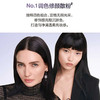 【海淘直发】纪梵希明星四宫格柔雾散粉2#色12g【2028/1/1】 商品缩略图2