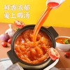桥头番茄火锅底料小包装一人份家用不辣汤料清汤汤锅酸甜浓汤调料 商品缩略图3